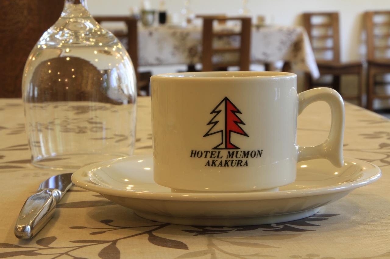 Hotel Mumon Миоко Екстериор снимка
