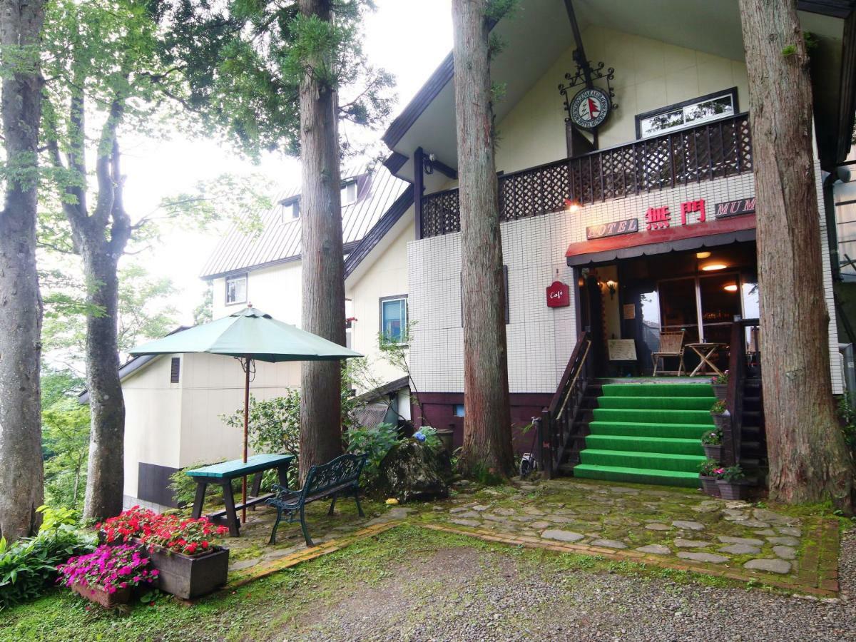 Hotel Mumon Миоко Екстериор снимка